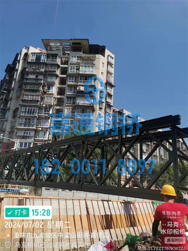 微信图片_20240928170841.jpg